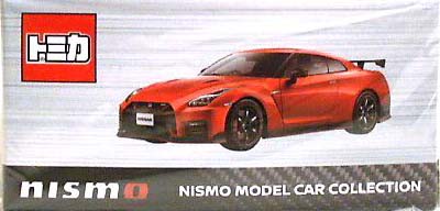 Nissan GT-R Nismo Vibrant Red | Tomica Wiki | Fandom