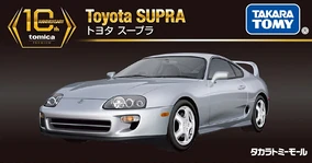 Tomica Premium 10th Anniversary Special Reprint Toyota Supra