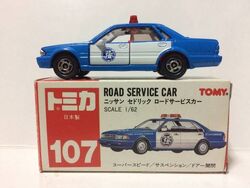 No. 107 Nissan Cedric Road Service Car | Tomica Wiki | Fandom