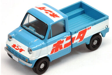 LV-98a Honda T360（水色） | 製品をさがす | tomica LIMITED