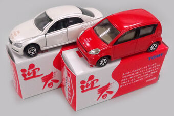 tomica toyota passo