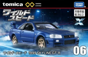 284?cb=20250927191505