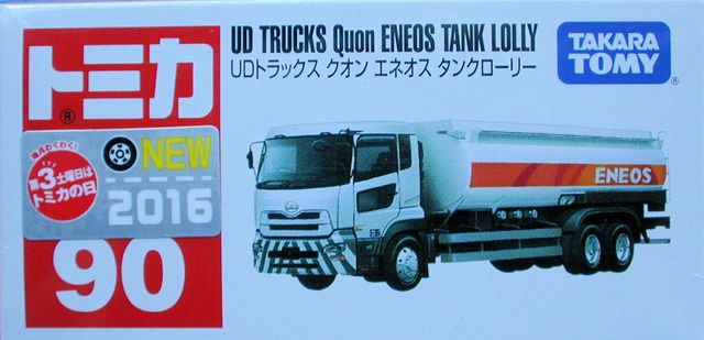 @mistake version@ APR 2016 90 UD Trucks Quon Eneos tank Lorry TOMICA TOMY TAKARA 