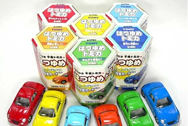 Special Model Set No. 3- Colorful Construction Vehicle Set