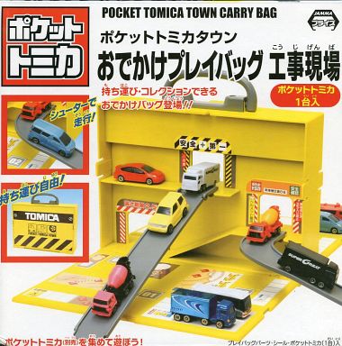 Pocket Tomica Town Carry Bag Construction Site (2014) | Tomica