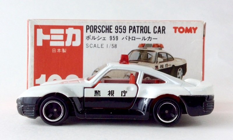 No. 106 Porsche 959 Patrol Car | Tomica Wiki | Fandom