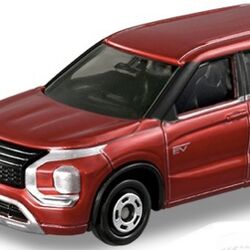 Tomica ignis outlet