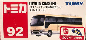 トミカ 92 トヨタ コースター (初回特別カラー) #10717294