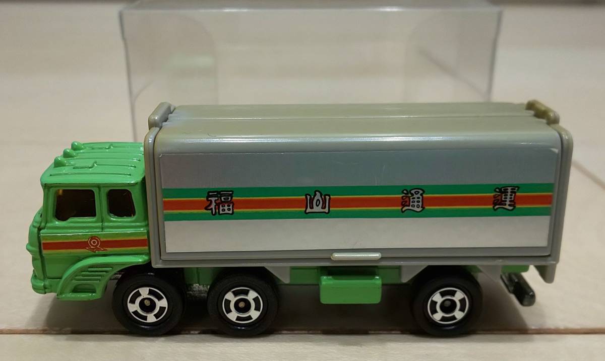 Fukuyama Transporting Fuso Wing Roof Truck (National