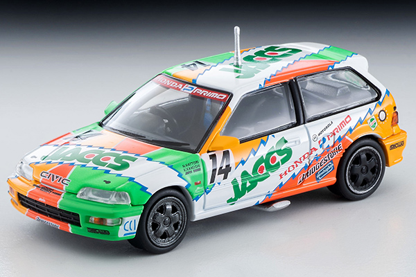 【新品】TOMICA LIMITED VINTAGE NEO CIVIC Tomica Limited Vintage NEO LV Hong Kong Edition Honda Civic