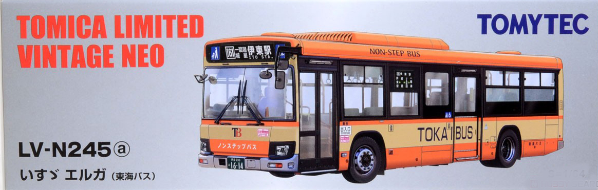 LV-N245a Isuzu Erga (Tokai Bus) | Tomica Wiki | Fandom