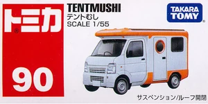 No. 90 Tentmushi | Tomica Wiki | Fandom