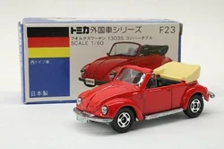 トミカ フォルクスワーゲン 1303S コンバーチブル 東急ハンズ ミニカーショップ ケンボックス トミカ 青箱☆F23☆フォルクスワーゲン
