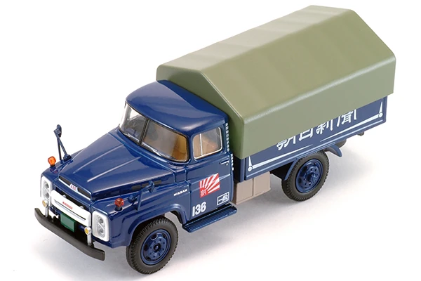 トミカ ニッサン680型 新聞輸送車 LV-62 朝日新聞　新品未開封 LV-62b Nissan 680 Type Newspaper Transporter (Asahi Shimbun