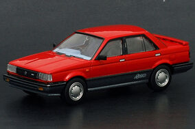 Amazon.co.jp: Tomica byt062614 Limited Vintage Neo Nissan