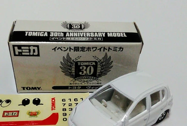 Tomica 30th Birthday Commemorative Toyota Celica Set | Tomica Wiki