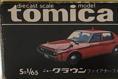 Tomica Dandy 011 Nissan Cedric Taxi | Tomica Wiki | Fandom