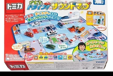 B/O Tomica Drive Set | Tomica Wiki | Fandom