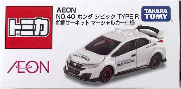 Honda Civic Type R Suzuka Circuit Marshall Car Version | Tomica