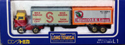 Long Tomica L1- Hino Semi-Trailer Marine Container