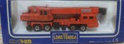 tomica TADANO HYDRO CRANE TG-452 オレンジ tomica TADANO HYDRO CRANE TG-452 オレンジ - メルカリ