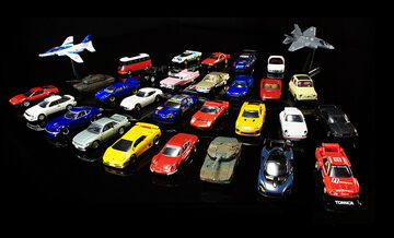 Tomica collector clearance