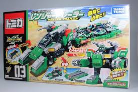 Hyper Green Ranger No.03 Ranger Trailer (Toy) | Tomica Wiki | Fandom