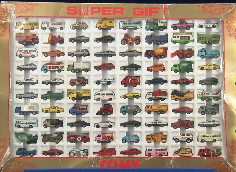 Super Gift | Tomica Wiki | Fandom