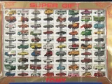 Super Gift