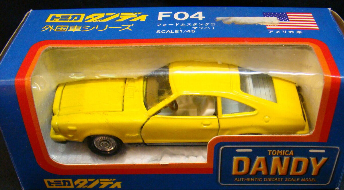 67台【トミカ 】　トミカ + トミカダンディ まとめ売り【ヴィンテージ】 Tomica Dandy F04 Ford Mustang II Mach I | Tomica Wiki | Fandom