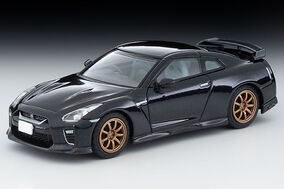 LV-151b 日産 スカイライン GT-R Amazon | トミカリミテッドヴィンテージ ネオ 1/64 LV-N151b