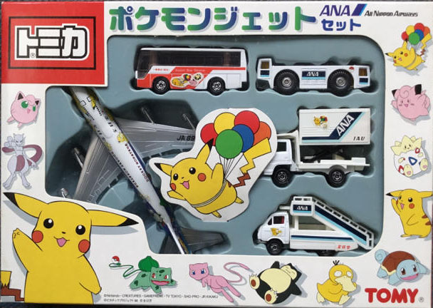 TOMY製　全日空　ポケモンジェット　箱付き　貴重 Amazon.co.jp: ポケモンジェットANA ビッグプルバック TOMY