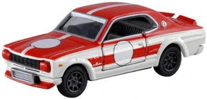 No. 0126 Nissan Skyline 2000GT-R (KBGC10 Catalogue Type) | Tomica