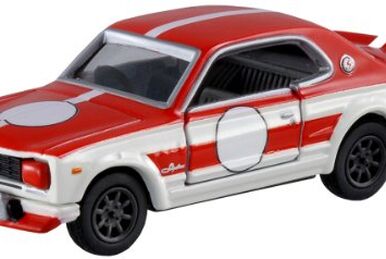 No. 0061 Zent Cerumo Supra | Tomica Wiki | Fandom