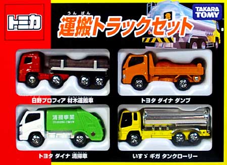 激安特価 Transport Fandom | Wiki Tomica | Set Truck ミニカー