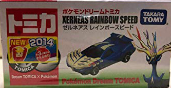 Dream Tomica Xerneas Rainbow Speed Tomica Wiki Fandom