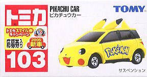 No. 103 Pikachu Car | Tomica Wiki | Fandom