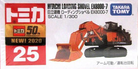 81bgF89u9XL.jpg