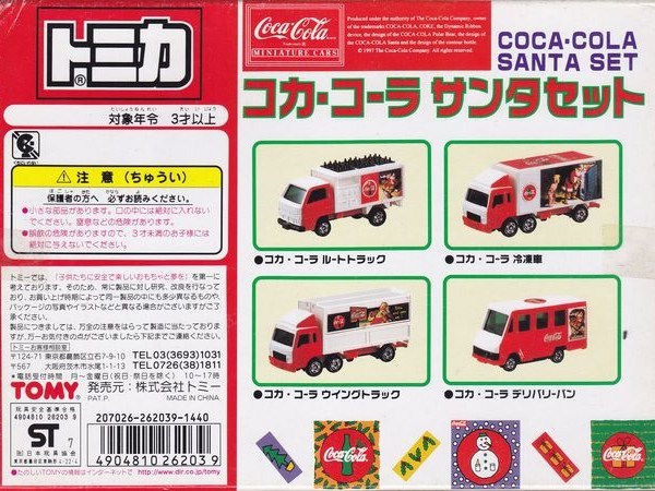 Coca-Cola Santa Set | Tomica Wiki | Fandom