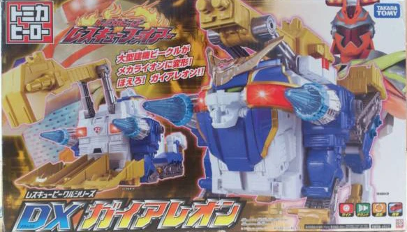 Tomica Hero Rescue Fire DX GaiaLeon (Toy) | Tomica Wiki | Fandom