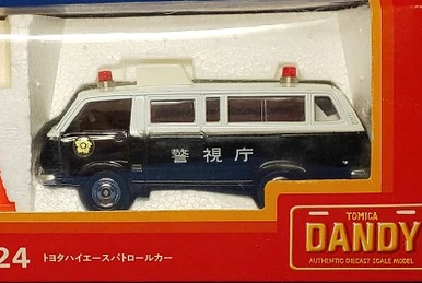 Tomica Dandy 022 Nissan Caravan Highroof | Tomica Wiki | Fandom