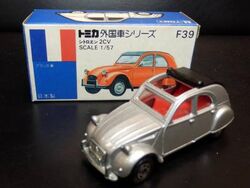 ミニカーショップ ケンボックス トミカ 青箱☆F39☆シトロエン