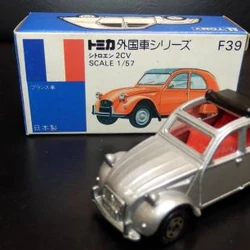 Eligor - 1:43 - Citroën Type H 1952 Le Bastard/Citroën Type - Catawiki