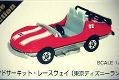 P06 Pochama Car, Tomica Wiki