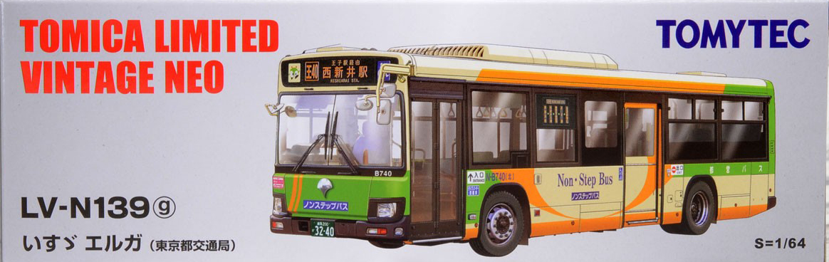 LV-N139g Isuzu Erga (Tokyo Metropolitan Bureau of