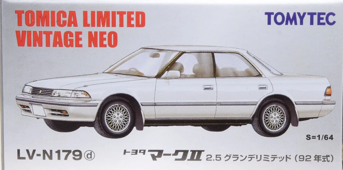 LV-N179d Toyota Mk-II 2.5 Grande Limited (92) | Tomica Wiki | Fandom