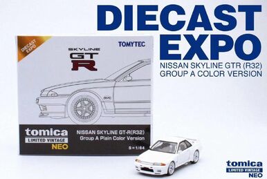 LV-N77b Mercedes-Benz 190E | Tomica Wiki | Fandom LV-N77b Mercedes-Benz 190E | Tomica Wiki | Fandom