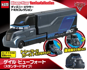 Disney Pixar Tomica Collection Gale Beaufort (Standard Type