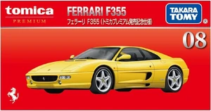 Premium No. 08 Ferrari F355 (Release Commemoration Version Premium No. 08 Ferrari F355 (Release Commemoration Version