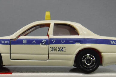 Hyper Rescue Emergency Vehicle Set (Toy) | Tomica Wiki | Fandom